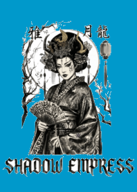 暗影女帝：經典版 V.7