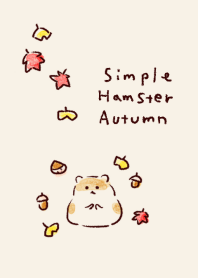 simple autumn hamster beige.