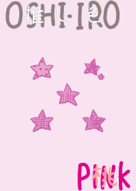 I found my OSHI-IRO , Pink-24