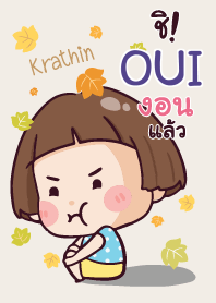 OUI กระถิน จอมกวน2 V09 e