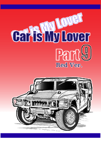 Car is My Lover Part 9 Red Ver.
