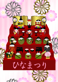 ひなまつり