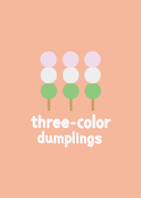 Dango Three-color dumpling