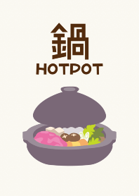Yoste."hotpot"