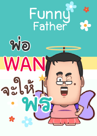 WAN funny father V04 e