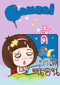 DEE2 gamsai little girl_N V09