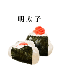 rice ball - ONIGIRI - 17