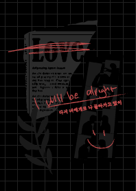 Life4Cut I WILL BE ALRIGHT