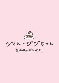 Daily Life Of Ji / lovely life #04