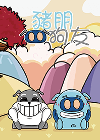 Fluffy Dog & Planet Pig-love to Chat!