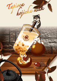 柴犬とタピオカほうじ茶栗ミルク4
