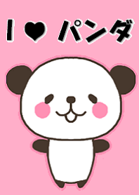 I love panda