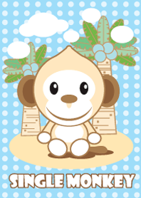 ลิงโสด โลดแล่น