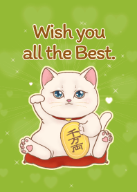 The maneki-neko (fortune cat)  rich 116
