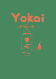 Yokai chochin rokushouiro