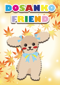 RUBY&FRIEND [toy poodle/beige] Autumn+
