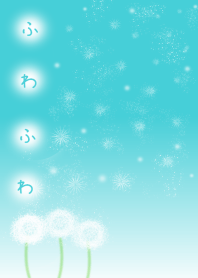 *Dandelion fluff*