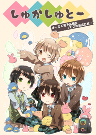 Wonderful,Danshikoukousei!