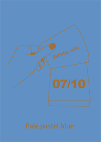 Birthday color July 10 simple: