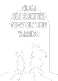 アリスシルエット2 グレーアウトライン