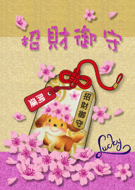 AMULET FOR LUCKY-Bubble Dog-2