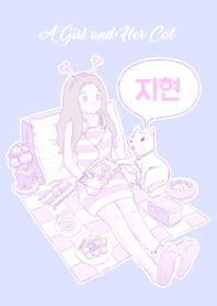 A Girl and Her Cat [Jihyun]