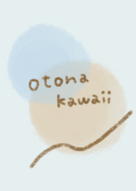 Adult cute art series beige blue