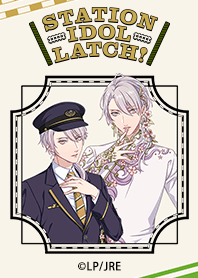 LATCH! 英（駒込駅）ver.