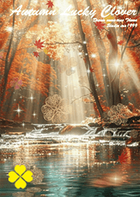 Soothing autumn leaves and clover