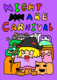 Nightmare Carnival