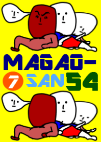 MAGAO-SAN 54