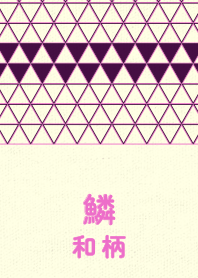 wagara scale  shikon