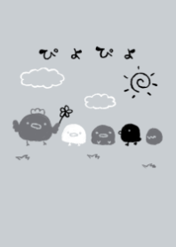 moni piyopiyo monotone