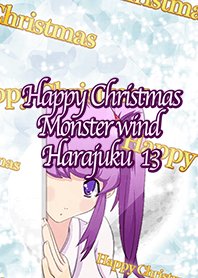 Happy Christmas Monster wind Harajuku13