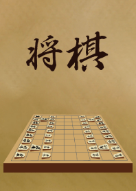 Theme of Japanese chess