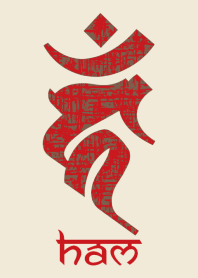 BONJI [haM] RED BEIGE (0037