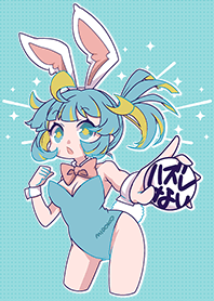 Midoko's Theme 6