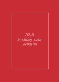 birthday color - October 3