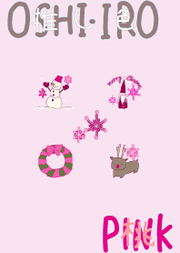 I found my OSHI-IRO , Pink-74.