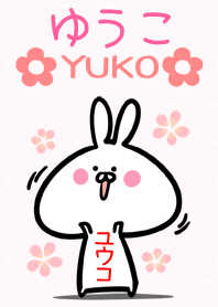 Yuko Theme!
