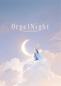 Music box night 52