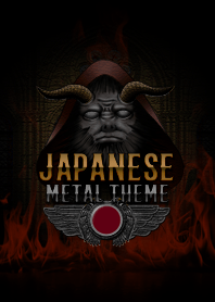 Japanese metal theme (J)