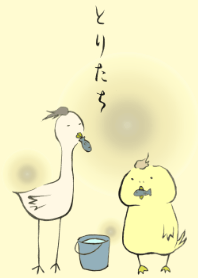 Japanese Happy Birds