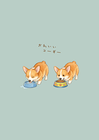 My adorable Corgi(Light Mint)