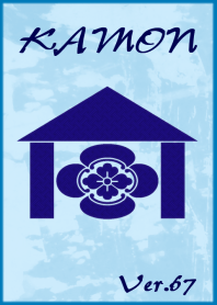 A family crests coat of arms -67-