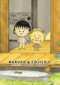 ธีมไลน์ Maruko and Coji-coji Good morning