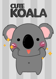 I'm Cute Koala Theme