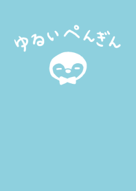 Simple <penguins>