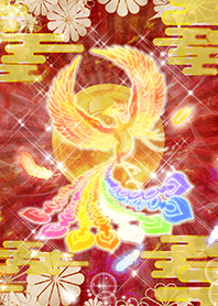 Great Luck Life [Phoenix Rainbow]