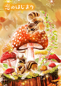 There is love in the air.